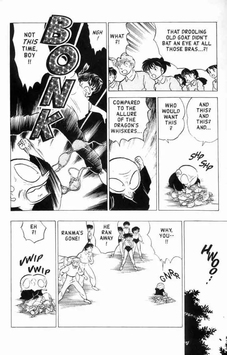 Ranma 1/2 Chapter 155 9